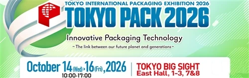 TOKYO PACK 2026
